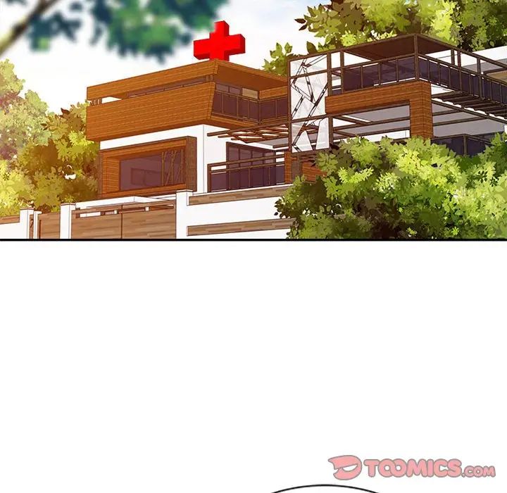 调阴妙手第13话