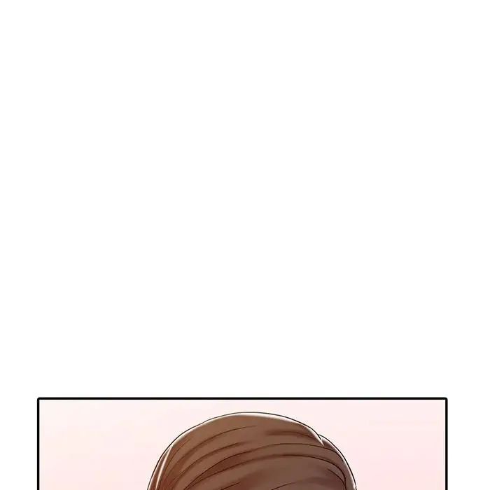 调阴妙手第13话