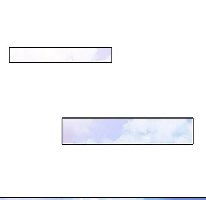 调阴妙手第13话