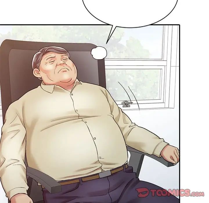 调阴妙手第13话