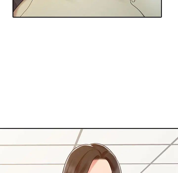 调阴妙手第13话