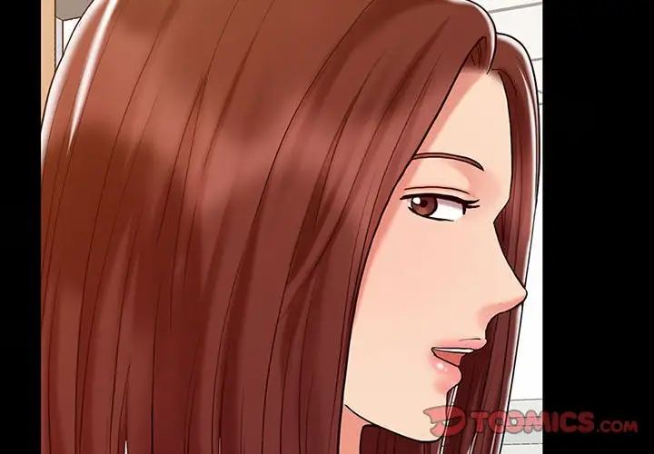 調陰妙手第14話