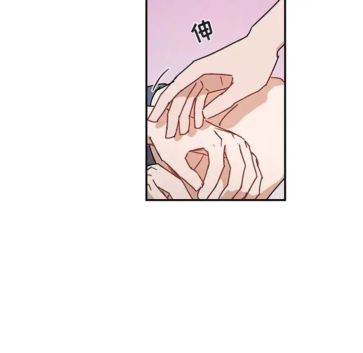 与你的未来第35话