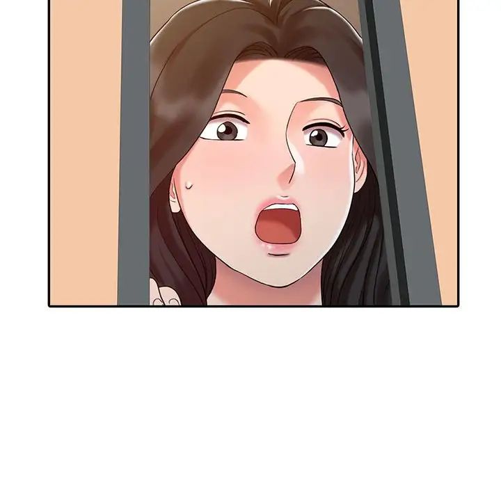 調陰妙手第14話