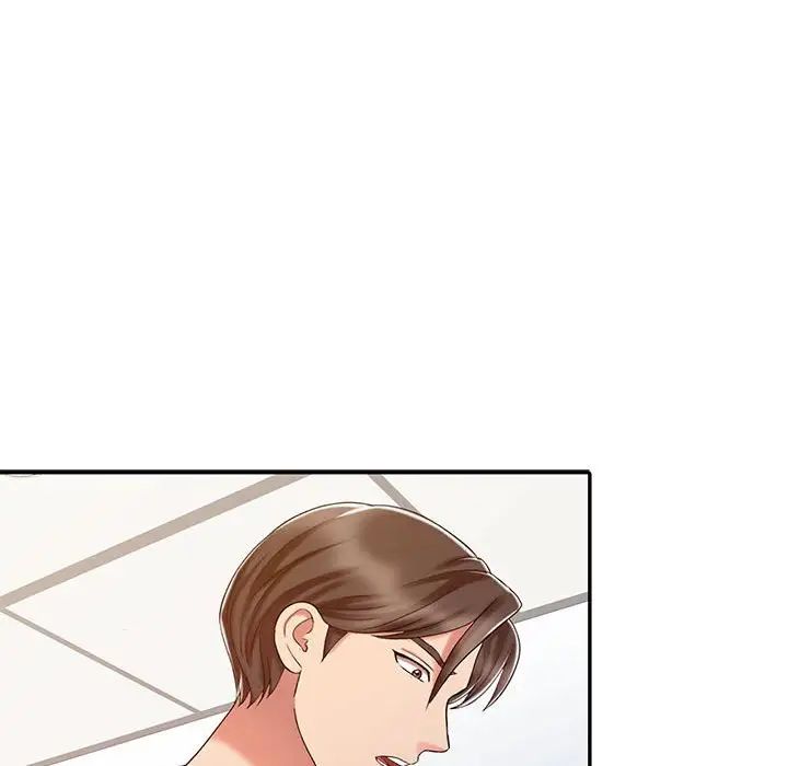 调阴妙手第14话