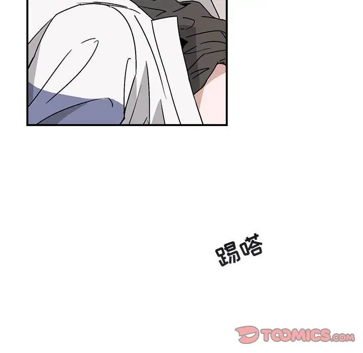 与你的未来第36话