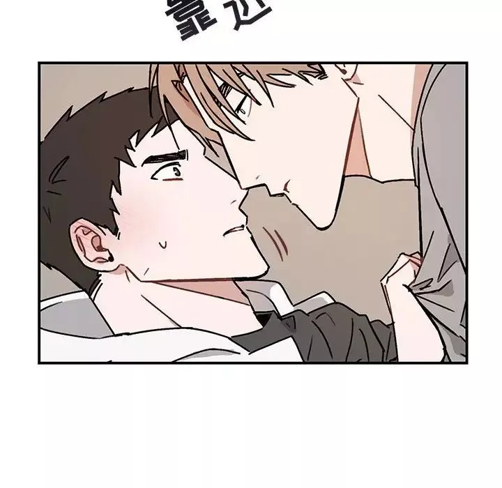 與你的未來第36話