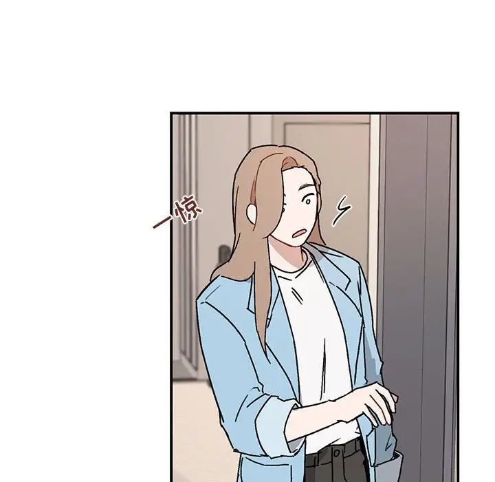 与你的未来第36话