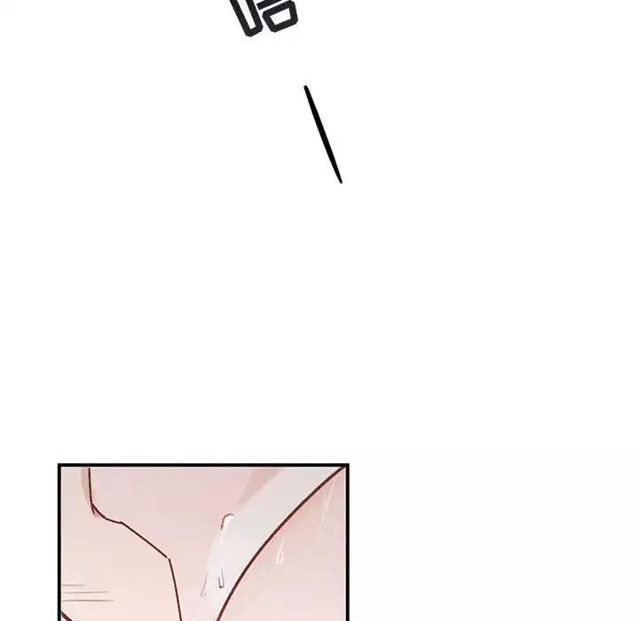 與你的未來第36話