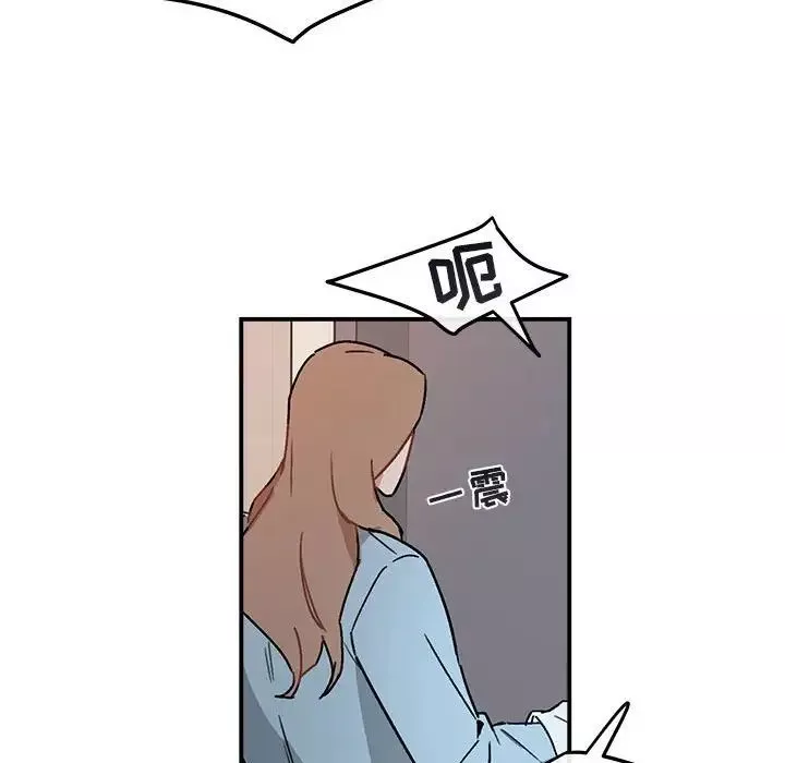 與你的未來第36話