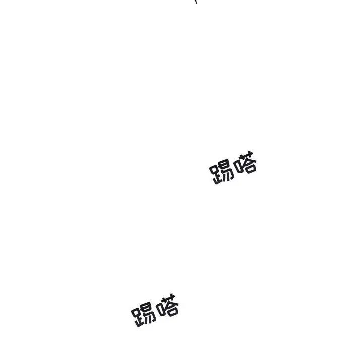 与你的未来第36话