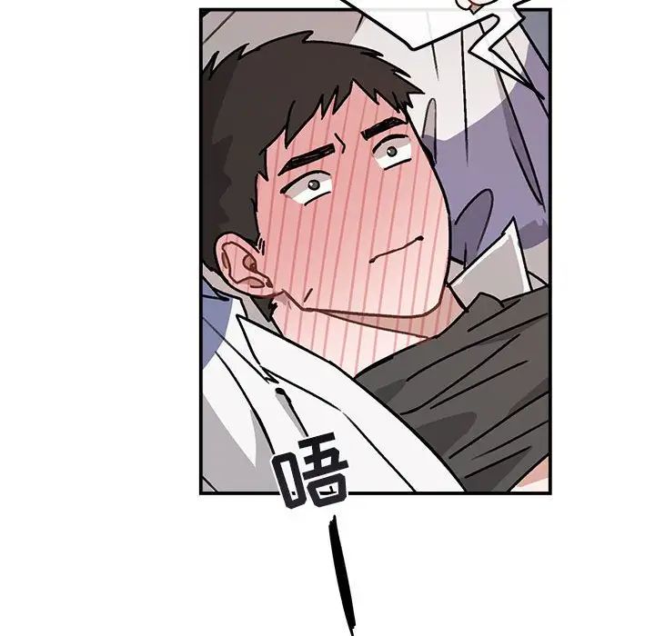 與你的未來第36話