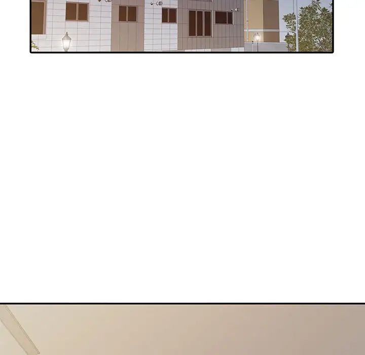 調陰妙手第15話