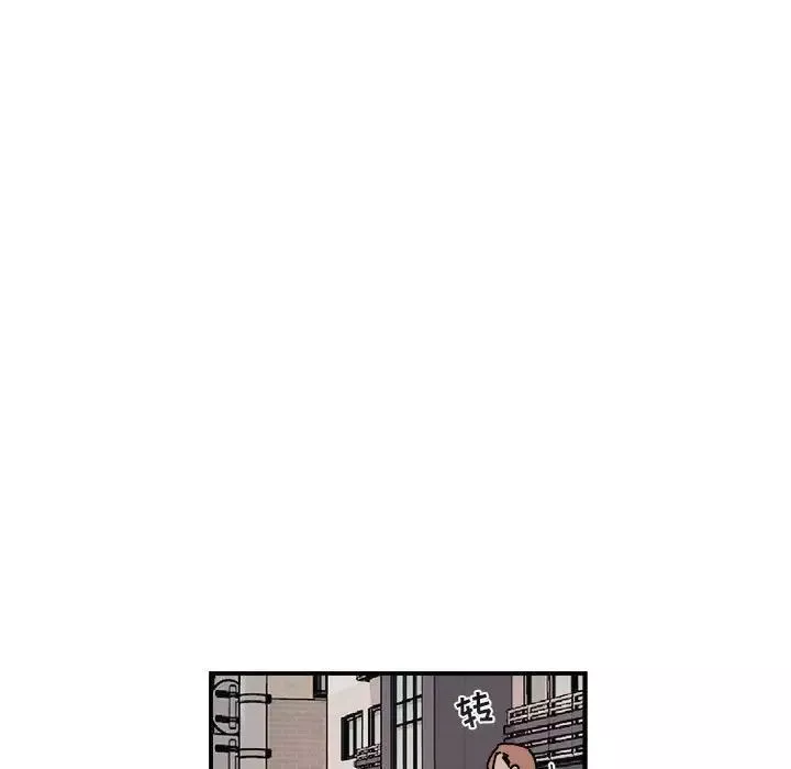 與你的未來第36話