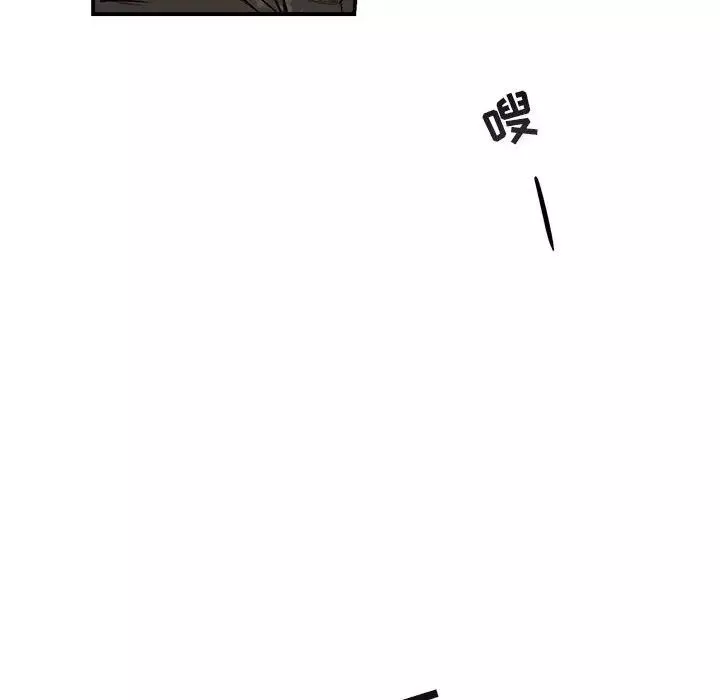 與你的未來第37話