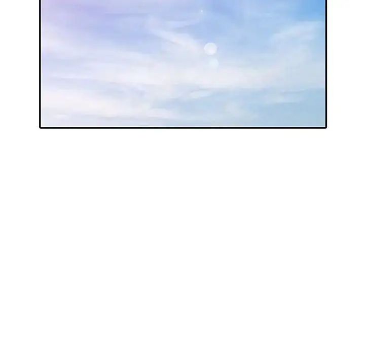 调阴妙手第15话