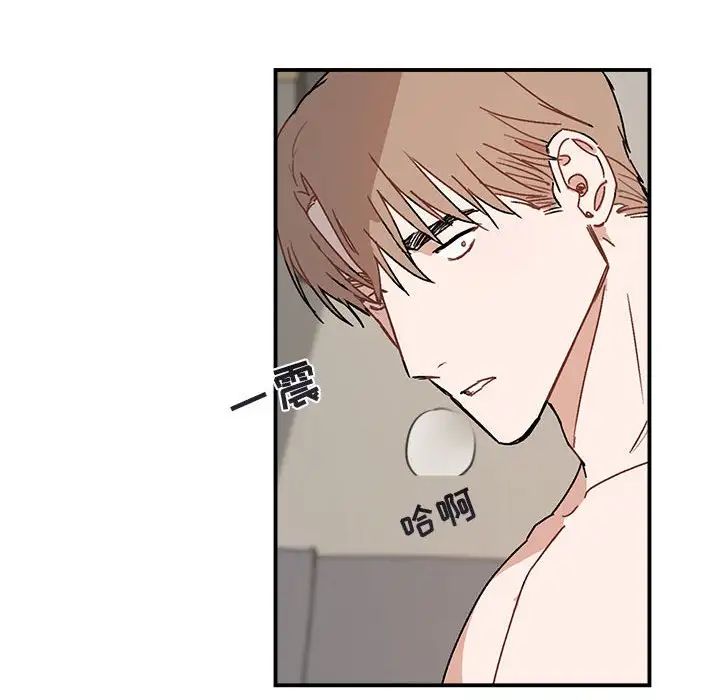 与你的未来第37话