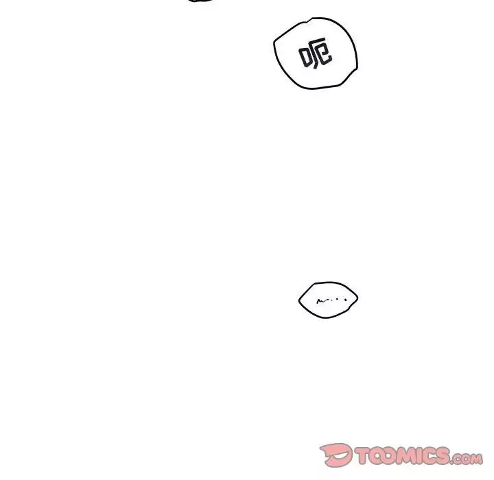 與你的未來第37話