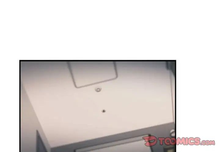 与你的未来第38话