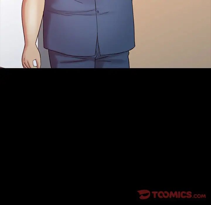 调阴妙手第16话