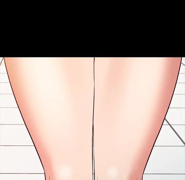 調陰妙手第16話