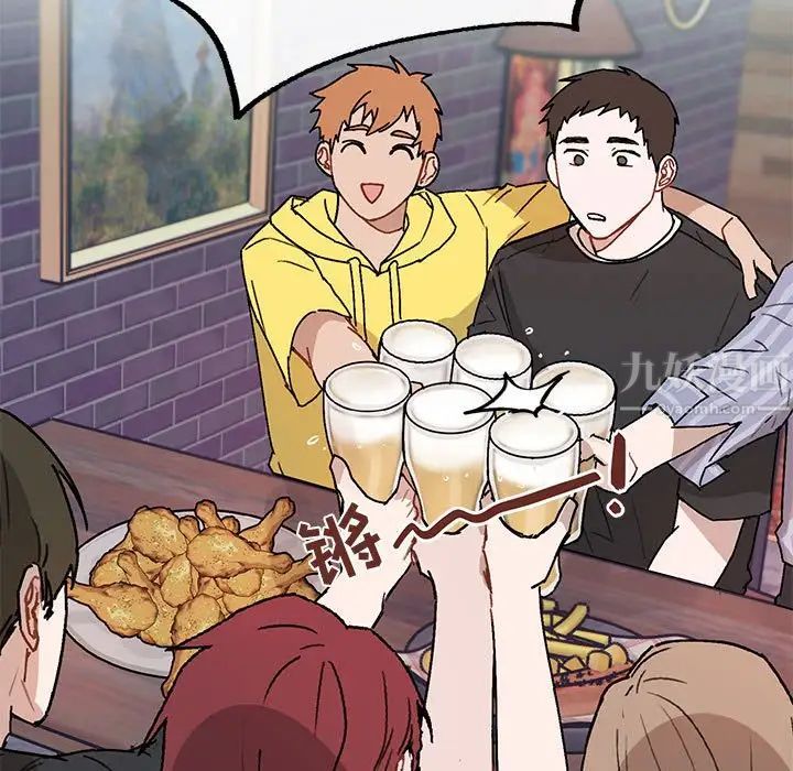 與你的未來第39話