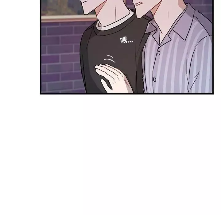 與你的未來第39話