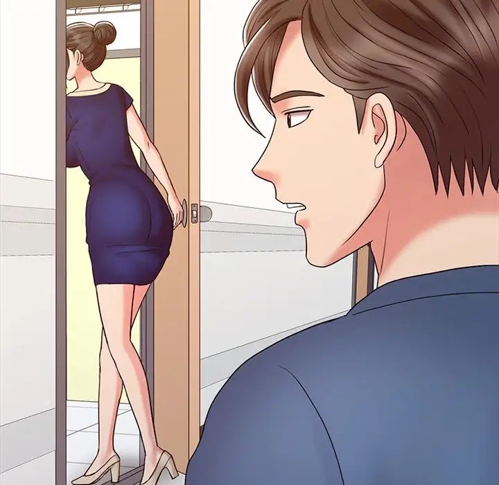 調陰妙手第16話