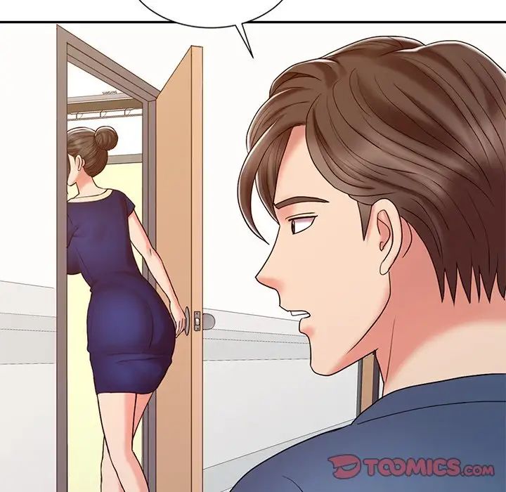 调阴妙手第17话