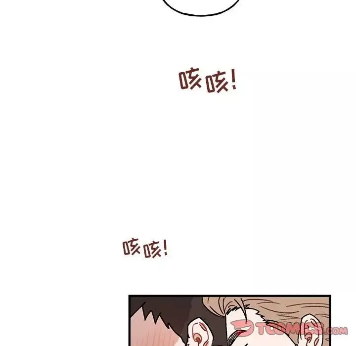 與你的未來第40話