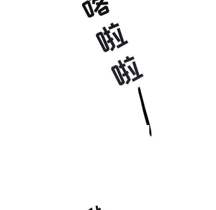 与你的未来第40话