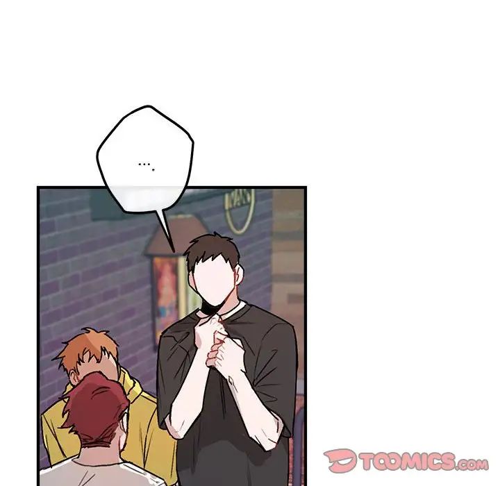 与你的未来第40话