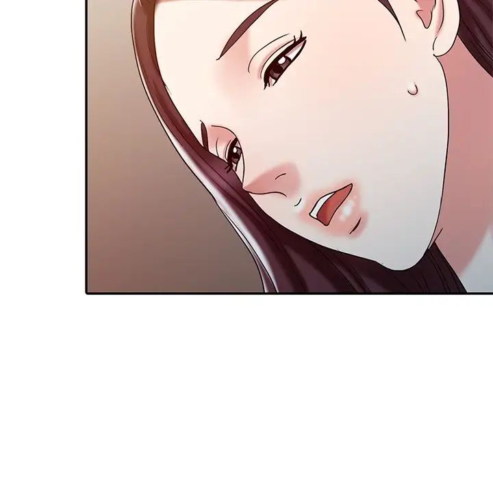 调阴妙手第17话