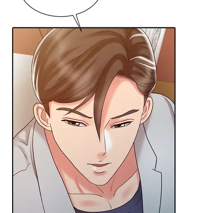 調陰妙手第17話