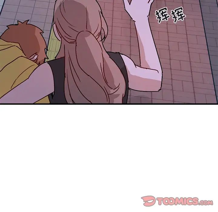 与你的未来第41话