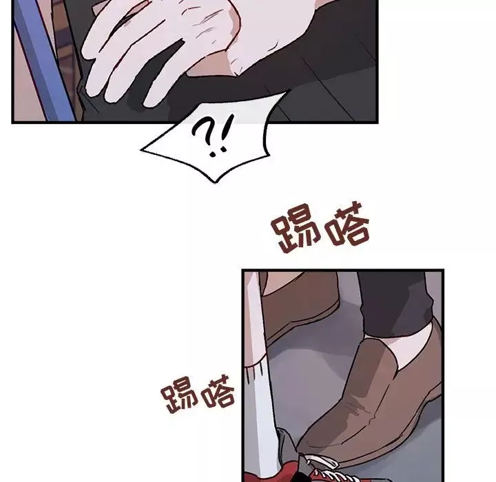 與你的未來第41話