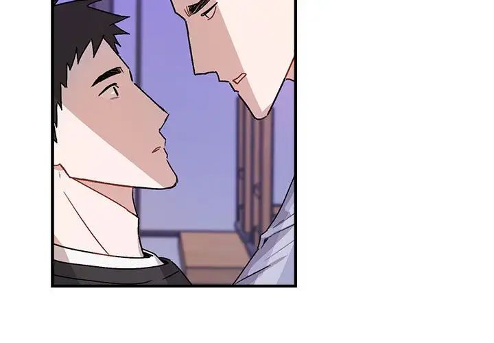 与你的未来第42话