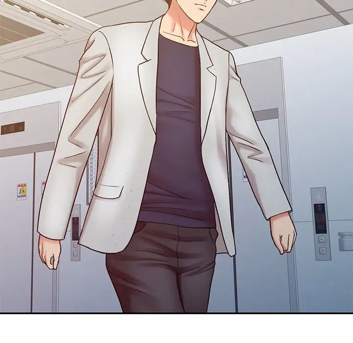 调阴妙手第18话