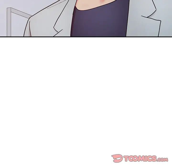 調陰妙手第18話