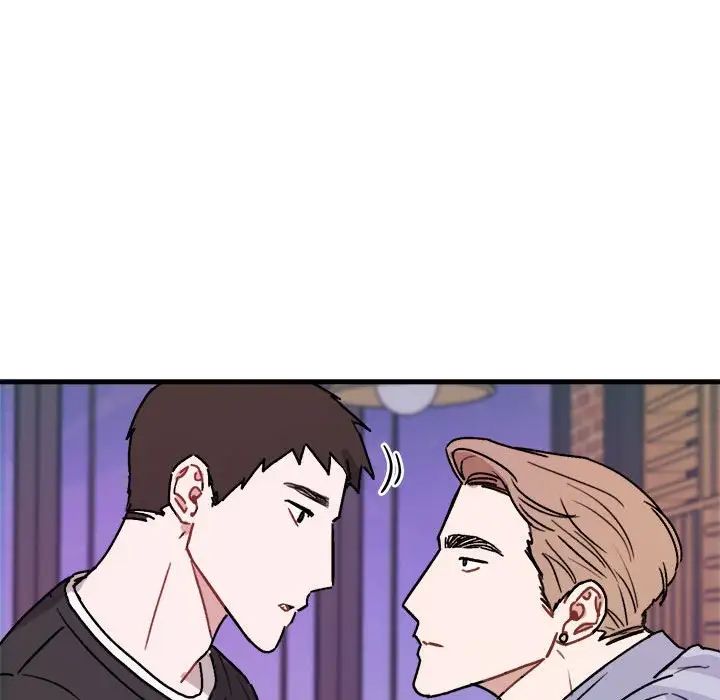 与你的未来第42话