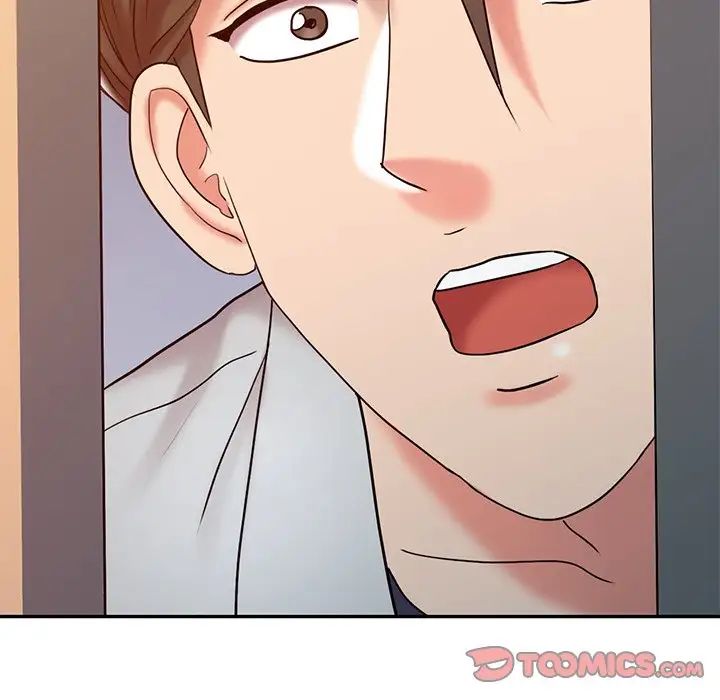 調陰妙手第18話