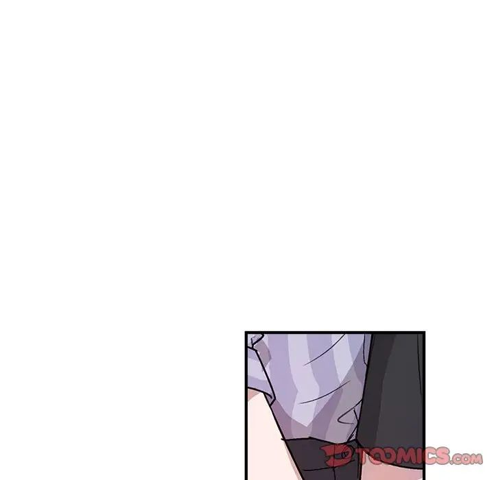 与你的未来第42话