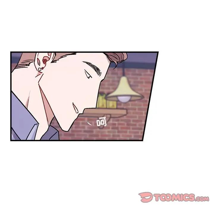 與你的未來第42話