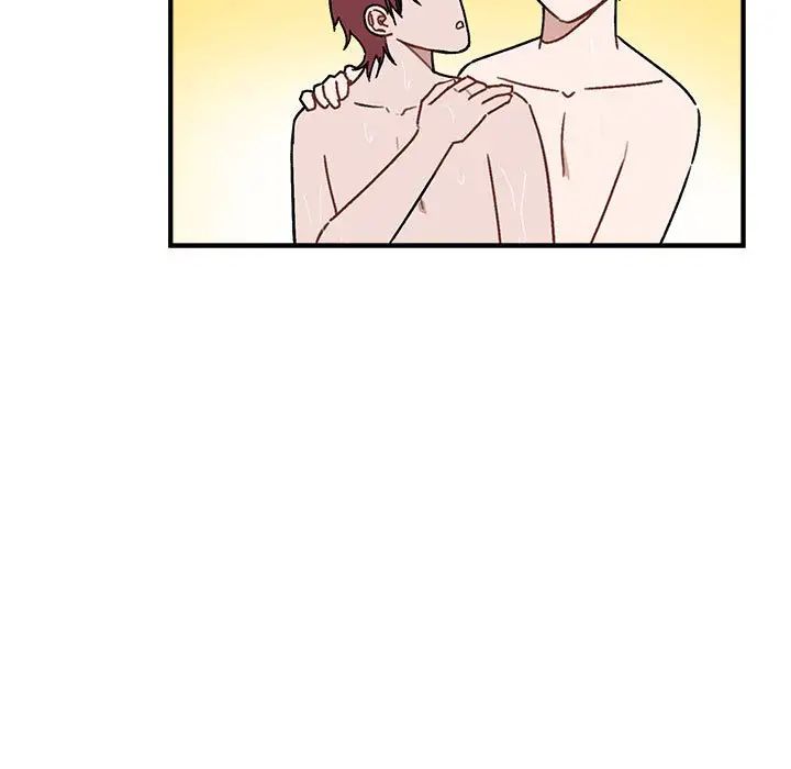 与你的未来第43话