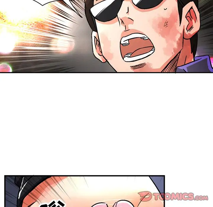 深夜用品店第19章