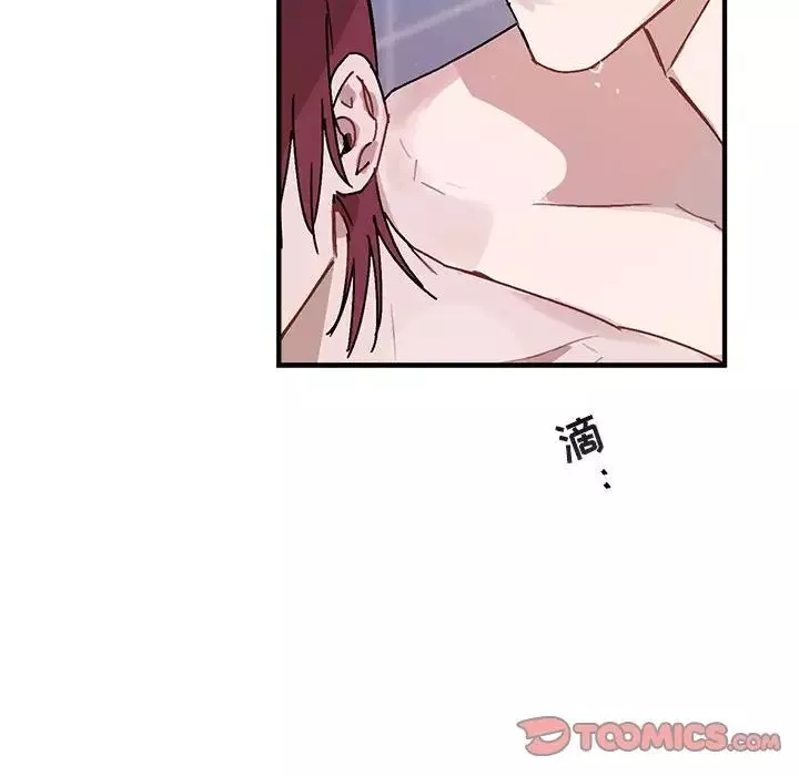 與你的未來第43話