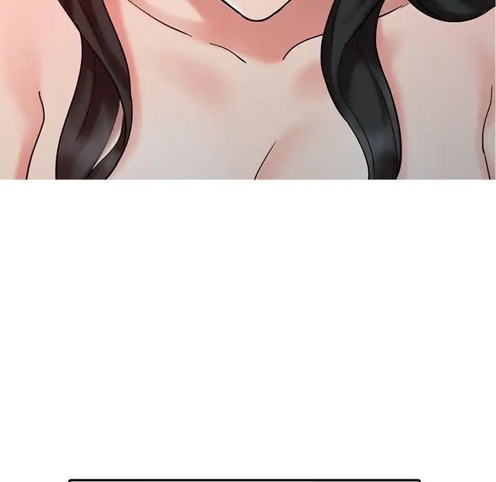 調陰妙手第19話