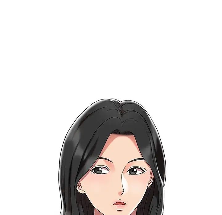 调阴妙手第20话