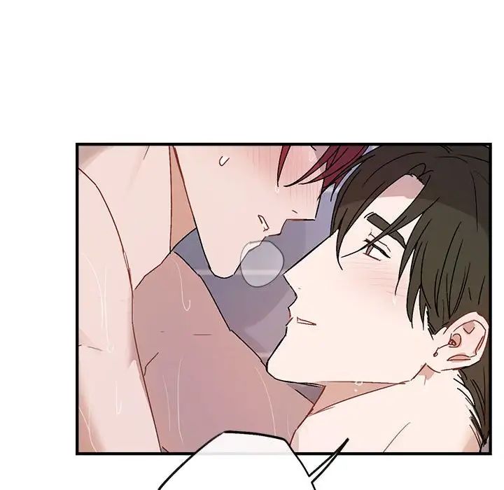 与你的未来第44话