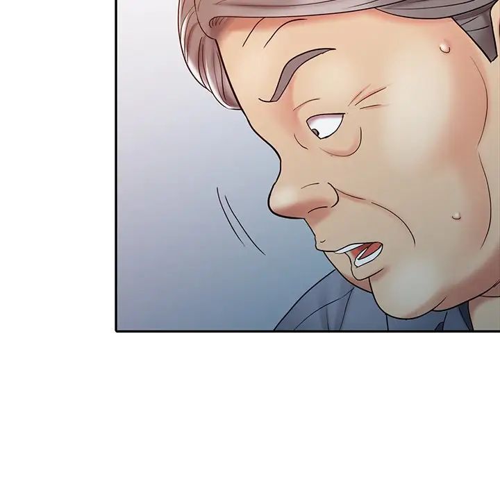 调阴妙手第20话